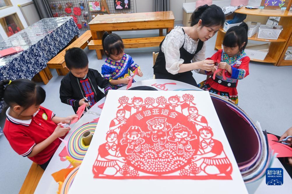38238com尼斯人